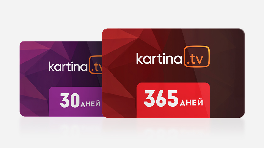 Карта доступа