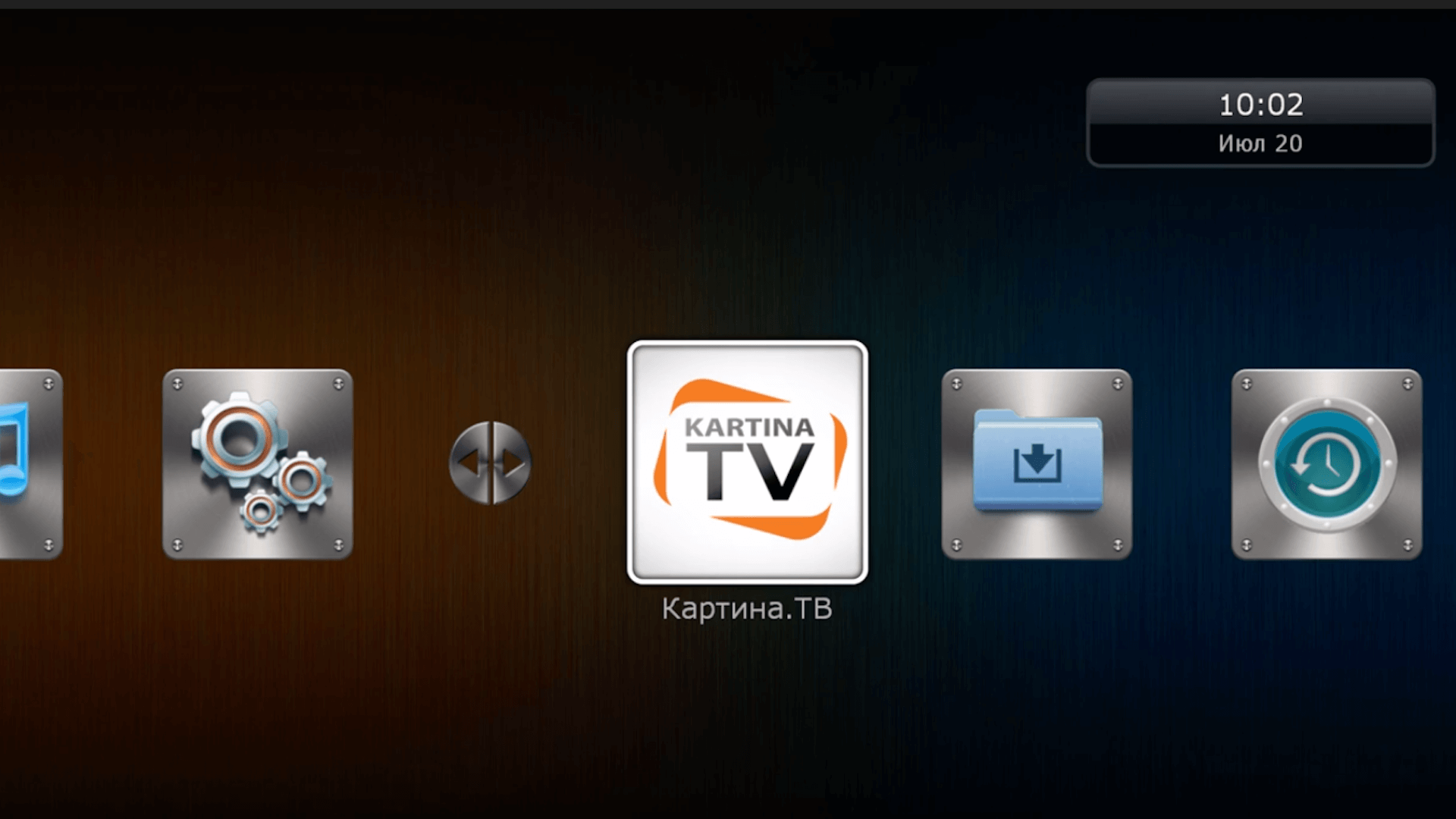 Удобная навигация по основному меню